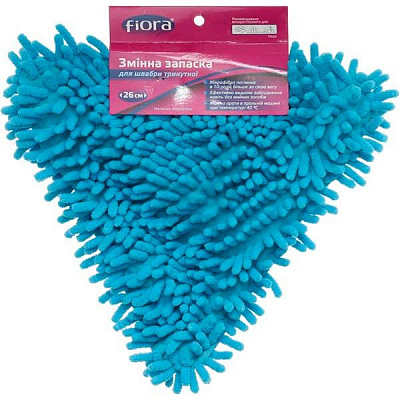 Сменная насадка к швабре Fiora® 26 см 