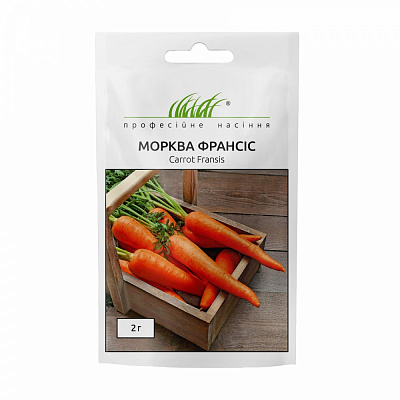 Семена Професійне насіння морковь Франсис 2г (4820176698155)