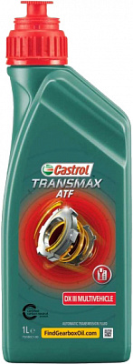 Масло трансмиссионное Castrol Transmax Dextron III Multivehicle ATF 1 л (EA-TRATFD3-X1L)