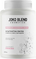 Маска для кожи вокруг глаз Joko Blend Cosmetics альгинатная с пептидами 200 г