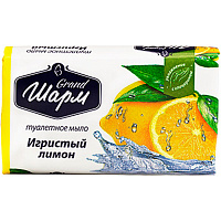 Мыло Шарм Игристый лимон 70 г