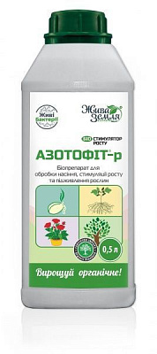 Биопрепарат Жива земля Азотофит универсальный 500 мл