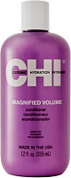 Кондиціонер CHI Magnified Volume для об'єму 355 мл