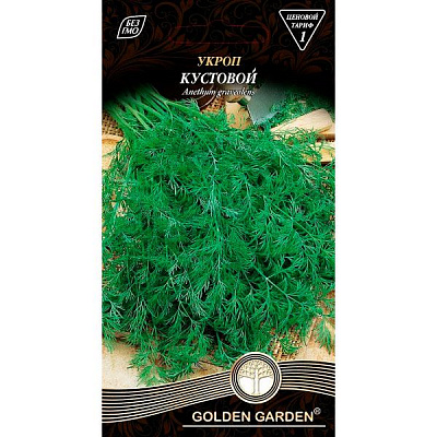 Семена Golden Garden укроп Кущовий 3 г