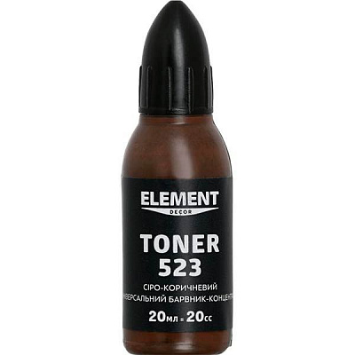 Пигмент Element Decor Toner серо-коричневый 20 мл