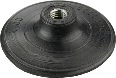 Насадка полировальная  A.T.T. 6396021