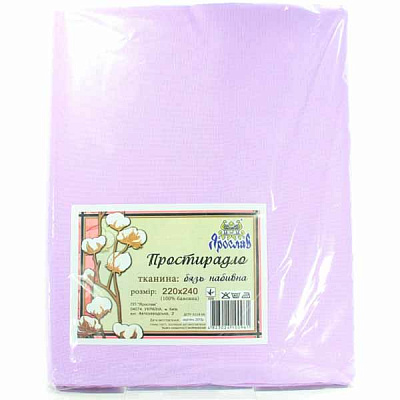 Простирадло Ярослав 220x240 см бязь