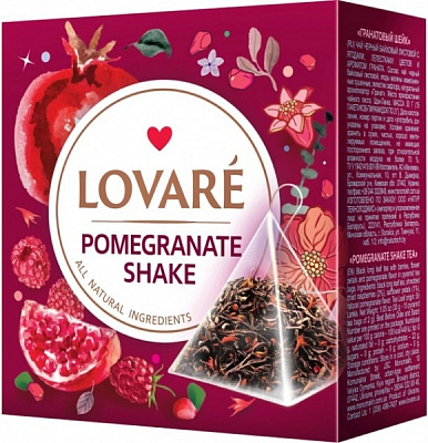 Чай Lovare черный пакетированный «Pomegranate Shake» 15 шт. 