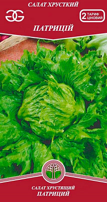 Семена Golden Garden салат хрустящий Патриций 1г