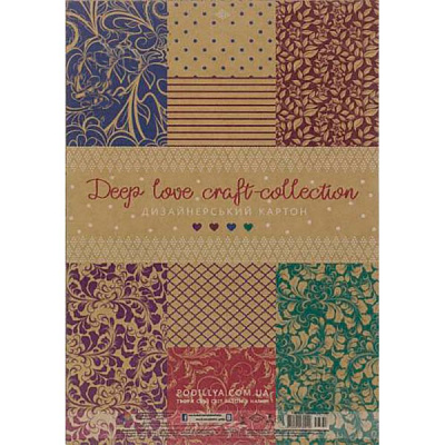 Картон дизайнерский А4 9 листов Крафт Поділля