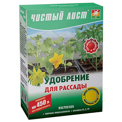 Удобрение кристаллическое Чистый лист для рассады 300 г
