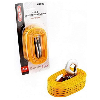 Трос буксирувальний СARLIFE 4 м 2.5 т