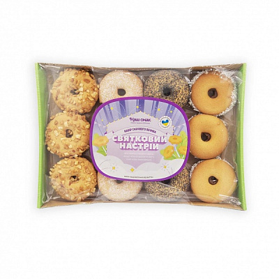 Набор печенья Святковий настрій асорті 400 г 