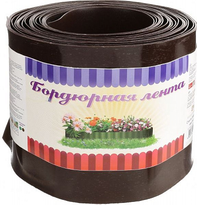 Бордюрна стрічка хвиляста 150×9000 мм коричнева