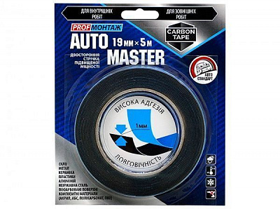 Двостороння клейка стрічка CARBON TAPE Auto Master 19 мм х 5 м чорний