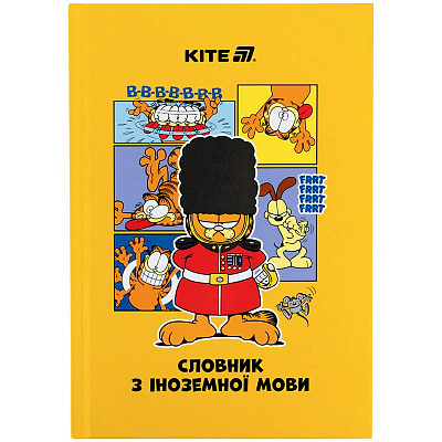 Тетрадь-словарь по иностранному языку 60 лист. Garfield KITE