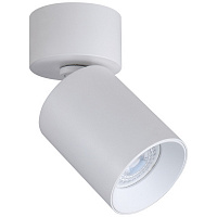 Светильник точечный Victoria Lighting Alex/PL1 50 Вт GU10 белый 