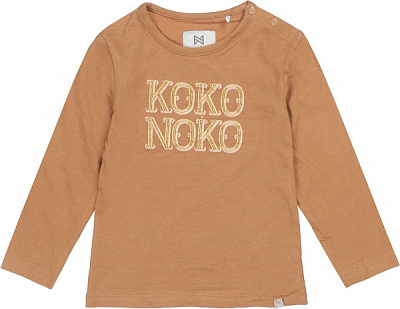 Реглан для мальчика Koko Noko р.104 бежевый U44919-37 