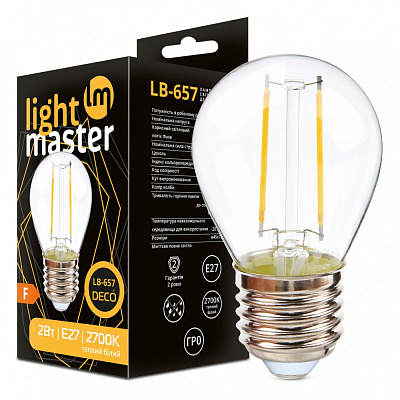 Лампа светодиодная LightMaster LB-657 Filament Deco G45 2 Вт E27 2700 К 230 В прозрачная 81051