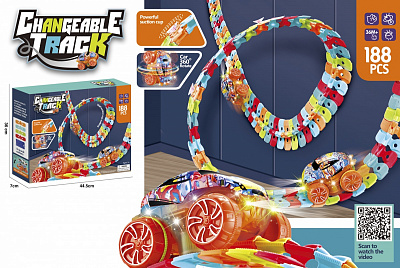 Трек гибкий FENGBA TOYS 188 элементов со световым эффектом 44,5х7х36 см SA210570