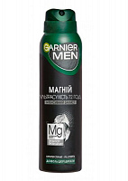 Дезодорант-антиперспирант для мужчин Garnier Mineral Магній Інтенсивний захист 150 мл