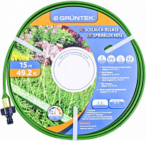 Садовий шланг Gruntek зрошувальний 15 м 1/2
