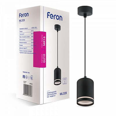 Подвес Feron Alma ML328 1x35 Вт GU10 черный 