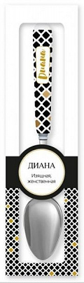 Ложка сувенірна 035-Диана Be Happy