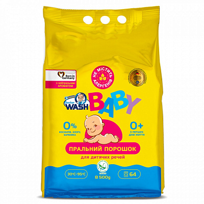 Порошок для машинной и ручной стирки Doctor WASH Baby с нейтральным ароматом 8,5 кг