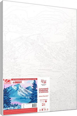 Картина по номерам Winter Mountain 35х45 см Rosa Start 
