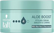 Крем TAFT Aloe Boost 100 мл