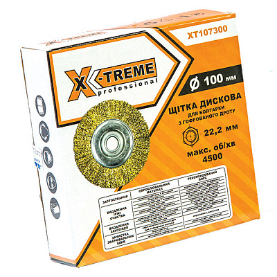 Щетка дисковая X-Treame XT107300