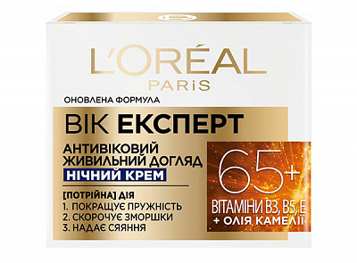 Крем для лица ночной L'Oreal Paris Skin Expert Возраст Эксперт 65+ 50 мл