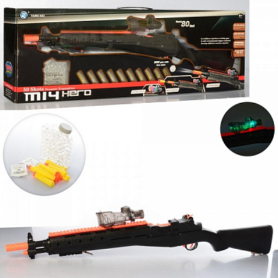 Автомат іграшковий M14