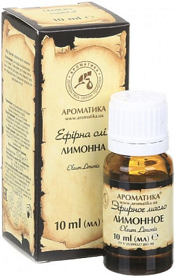 Ефірна олія Ароматика лимонное 10 мл