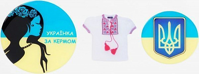 Набор шильд  украинка за рулем, вышиванка, тризубец