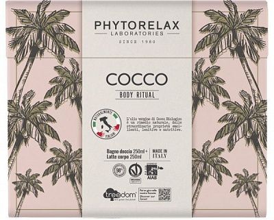 Набір подарунковий унісекс Phytorelax Vegan & Organic Coconut