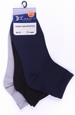 Набір шкарпеток жіночих Luna р.25-27 см синій/чорний/сірий
