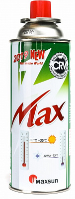 Балон газовий для портативних газових приладів Maxsun (mix) 220 г