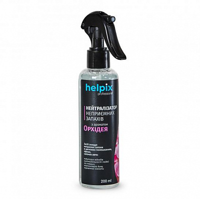 Нейтралізатор запаху спрей Helpix з ароматом Орхідея 200 мл
