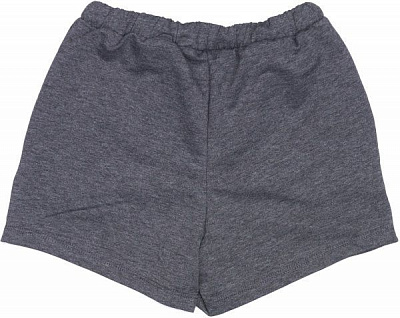 Шорти KOSTA 0123-4 р.134 сірий