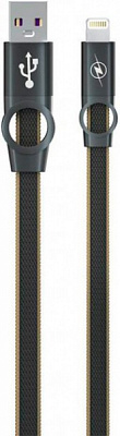 Кабель Gelius Pro Flexible 2 GP-UC07i Apple Lightning (2099900786303) 1 м чорний