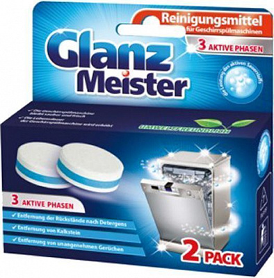 Таблетки для ПММ GLANZ MEISTER 2 шт.