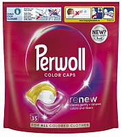 Капсулы для машинной стирки Perwoll для цветных вещей 35 шт.