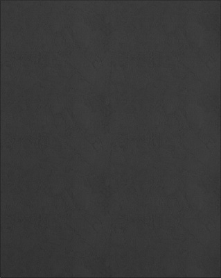 Боковина Грейд Цемент Маренго №354 720х576 н/св топ модель R-1