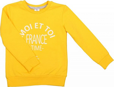 Джемпер Роза 190136 р.110 лимон