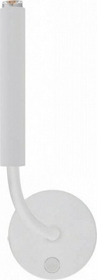 Бра Nowodvorski Stalactite 1x10 Вт G9 белый 8350 