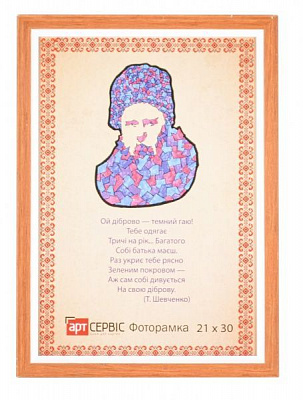 Рамка для фото Арт-Сервіс ЭА-00612 21х30 см коричневий/дерево світле