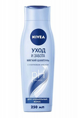 Шампунь Nivea Уход и забота 250 мл
