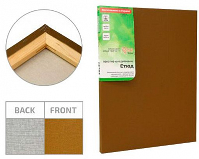 Холст на подрамнике мелкое зерно умбра натуральная 20 x 30 см 220 г/м² акрил , ROSA Gallery